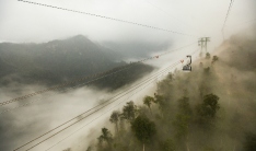 Sapa Cable car to Fansipan peak