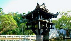 One-Pillar Pagoda