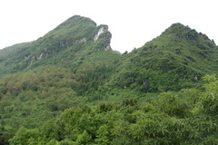 Ham Rong Mountain