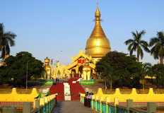 Maha Wizira Pagoda