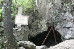 Pac Bo Cave