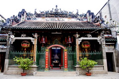 Ba Thien Hau Pagoda